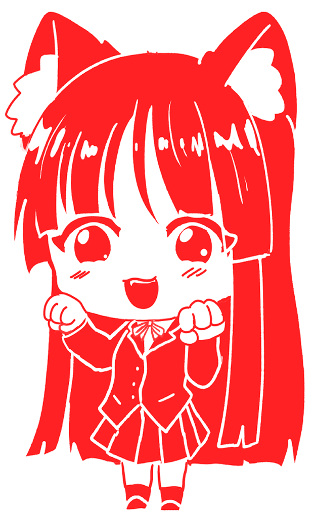 Takahiro Shoppu