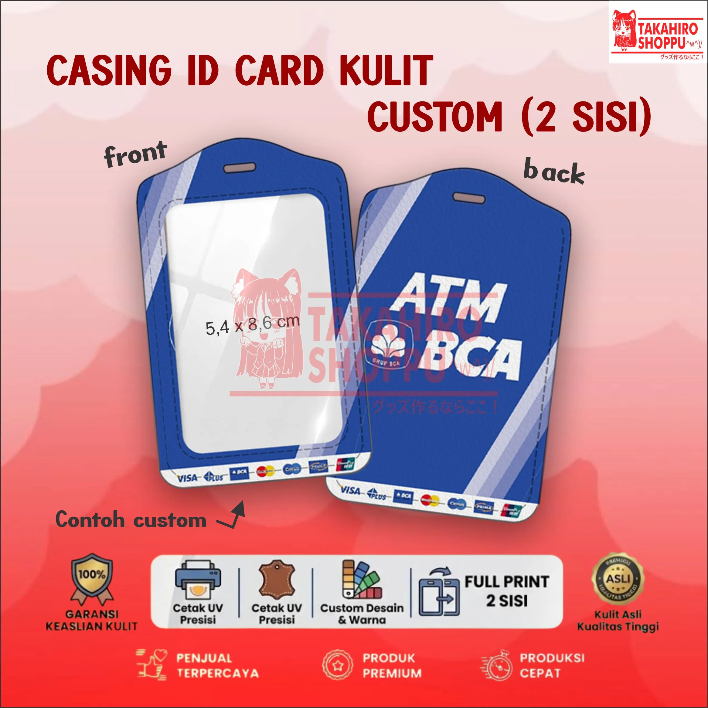 CASING ID CARD KULIT CUSTOM 2 SISI