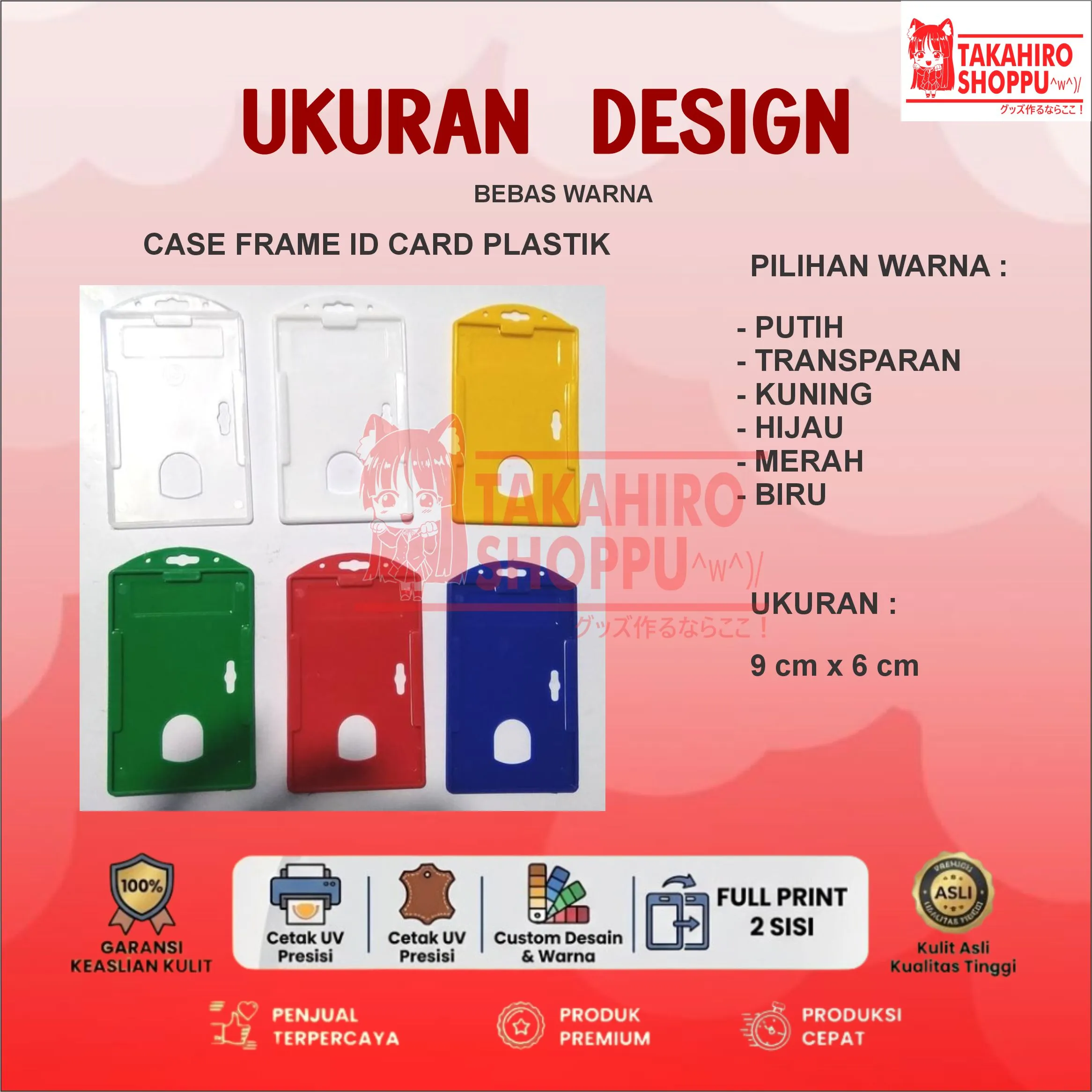 1 SET LANYARD + ID CARD PVC CUSTOM