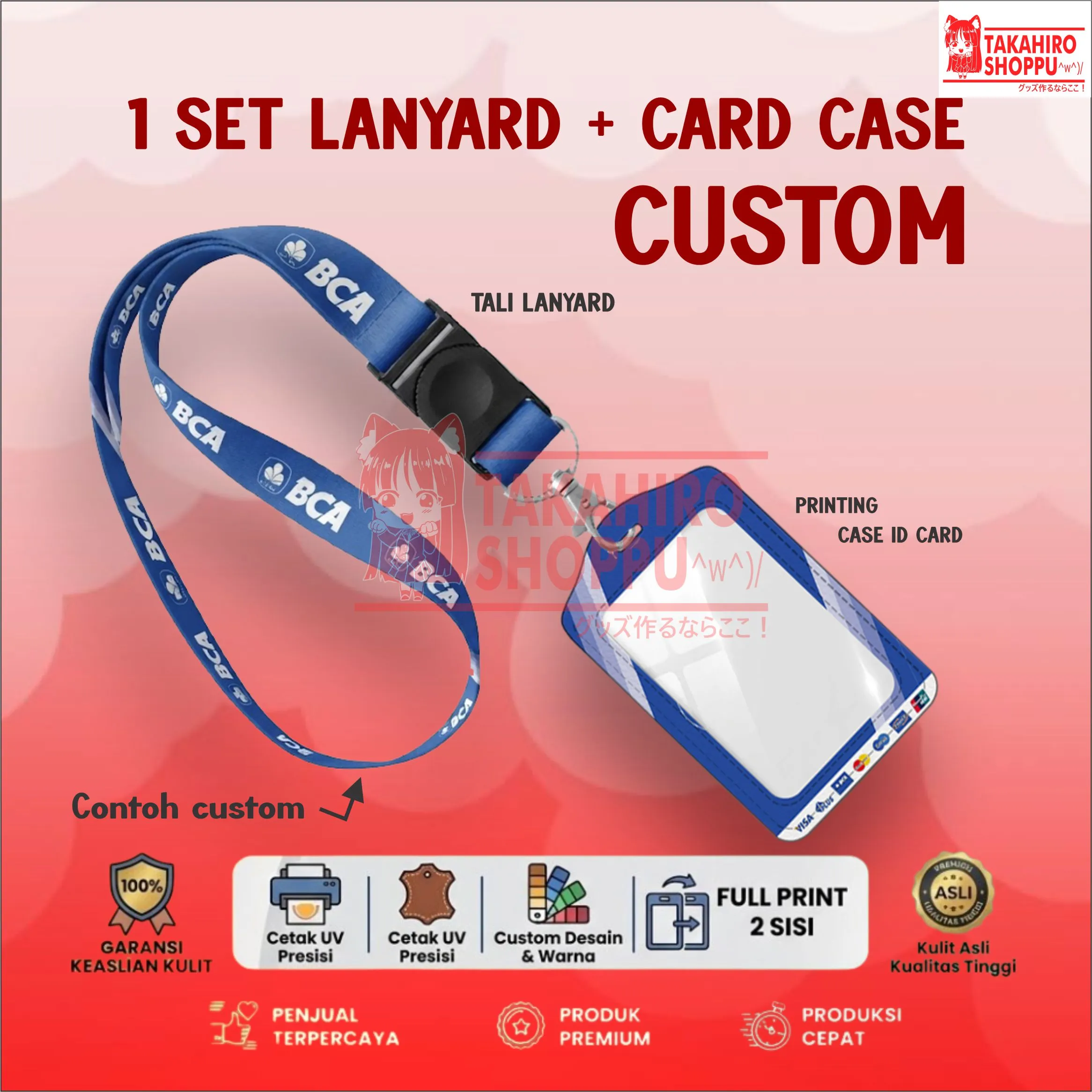 LANYARD + CASE CARD KULIT PRINTING CUSTOM