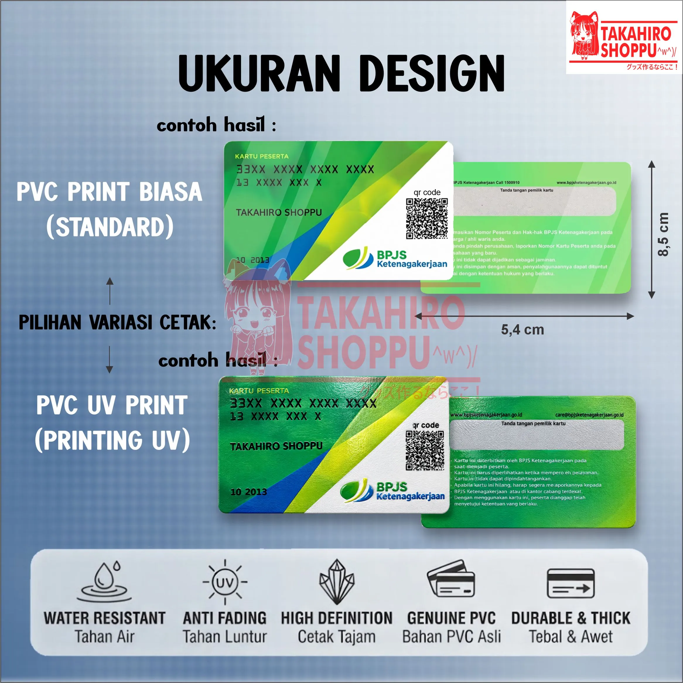CETAK ID CARD BPJS & KIS BAHAN PVC ID TEBAL