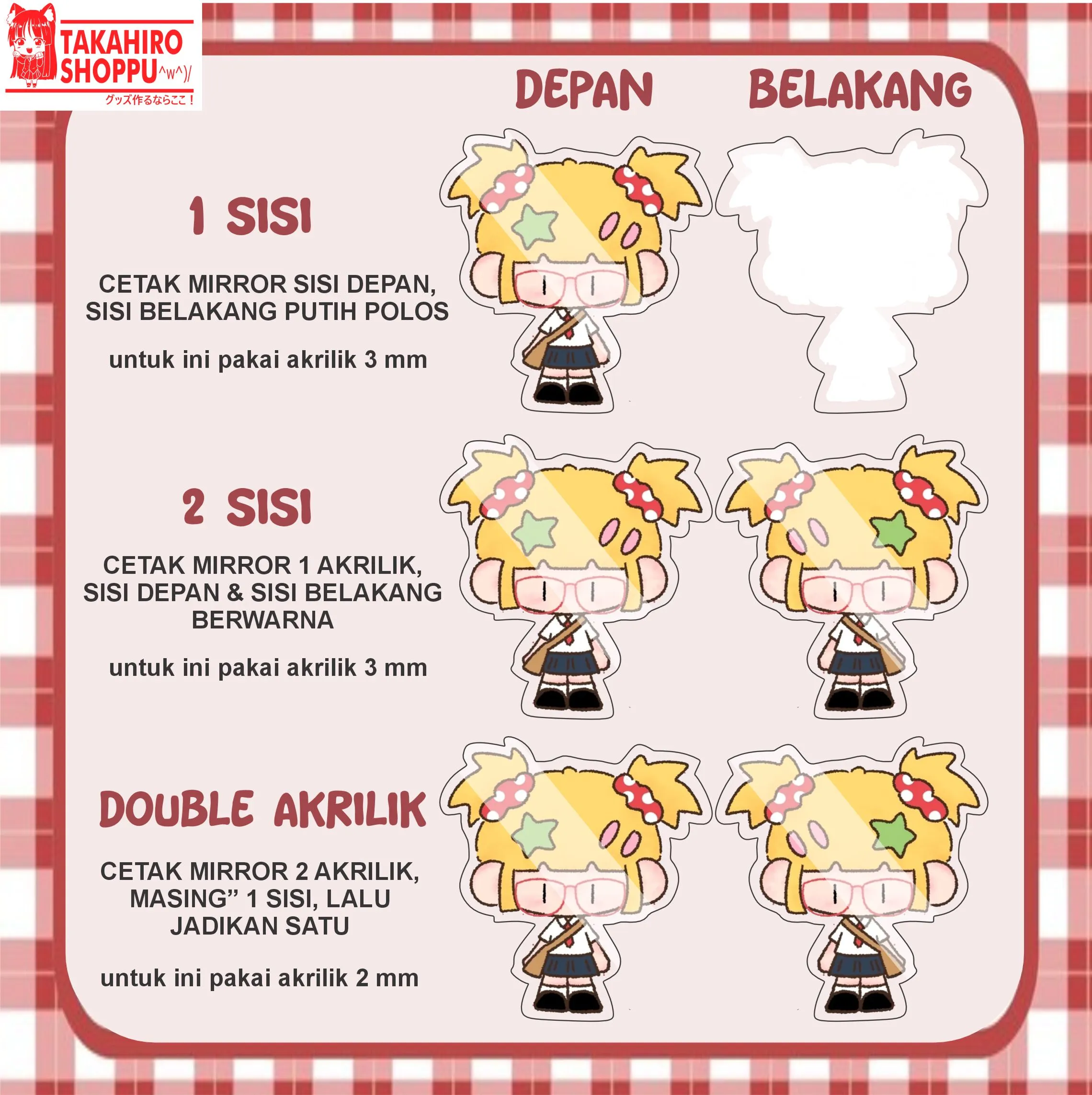 Cetak Akrilik Custom Keychain UV Print (Hanya Akrilik)