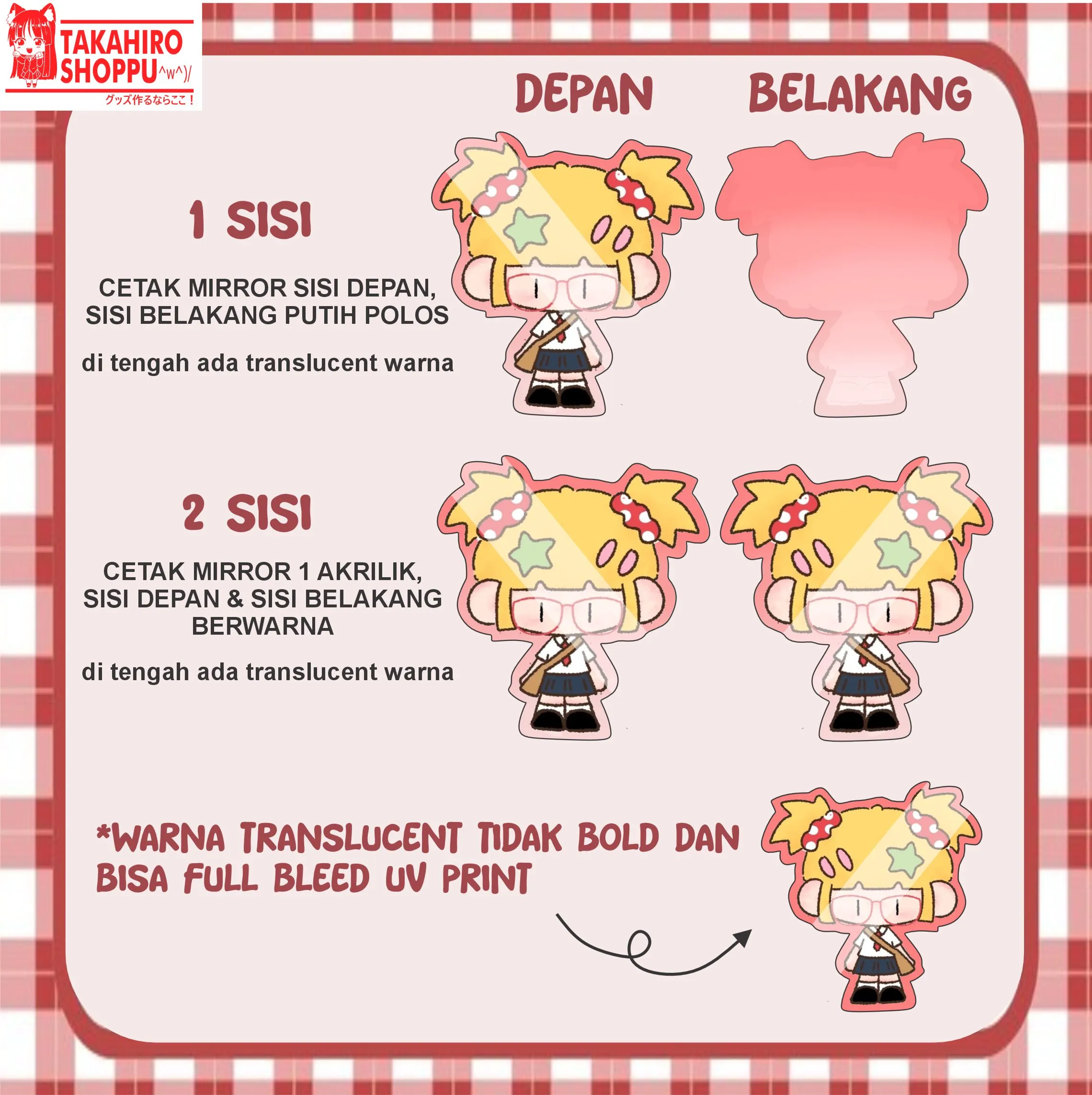 Cetak Akrilik Custom Keychain UV Translucent  (Hanya Akrilik)