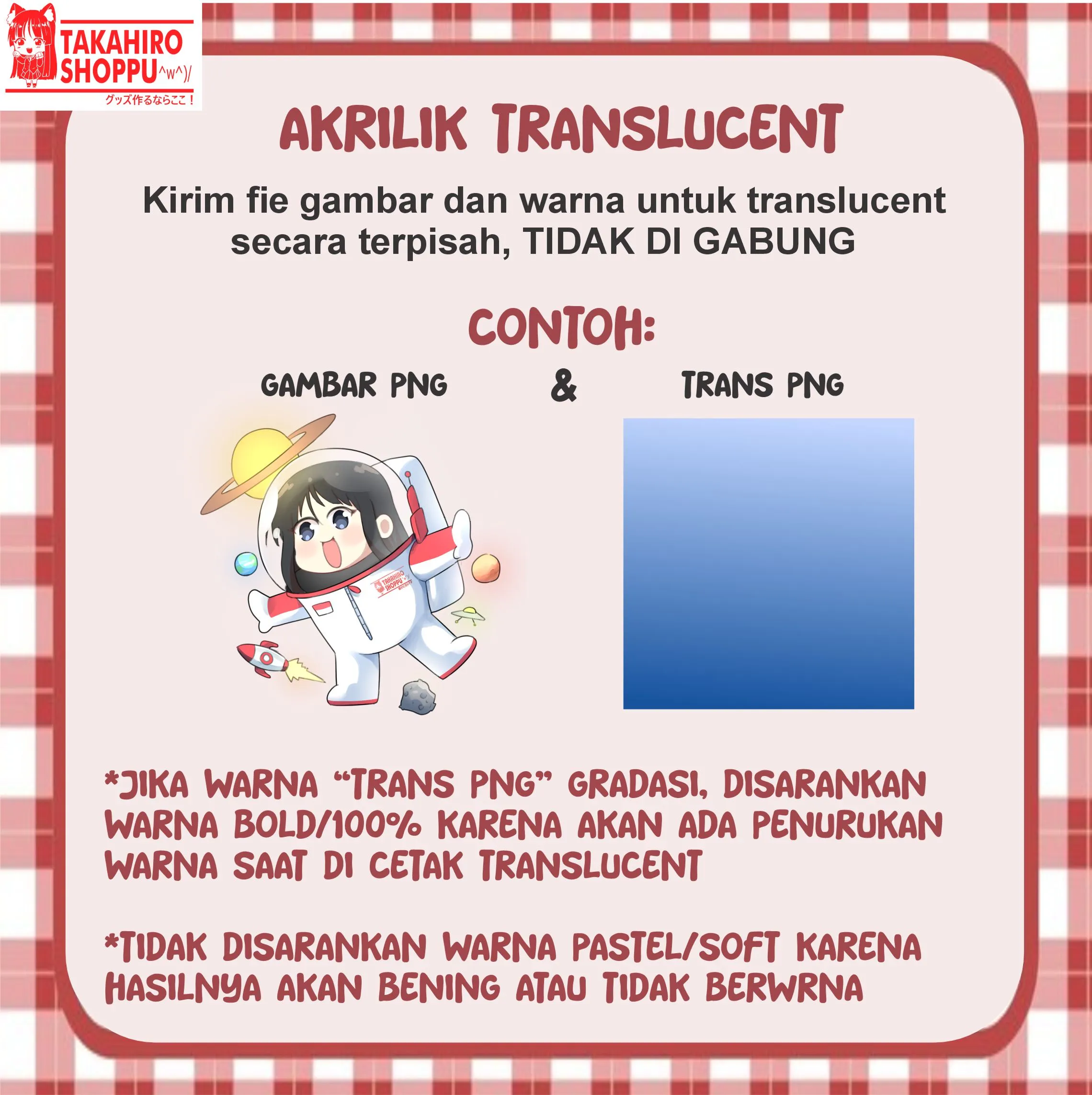 Cetak Akrilik Custom Keychain UV Translucent  (Hanya Akrilik)