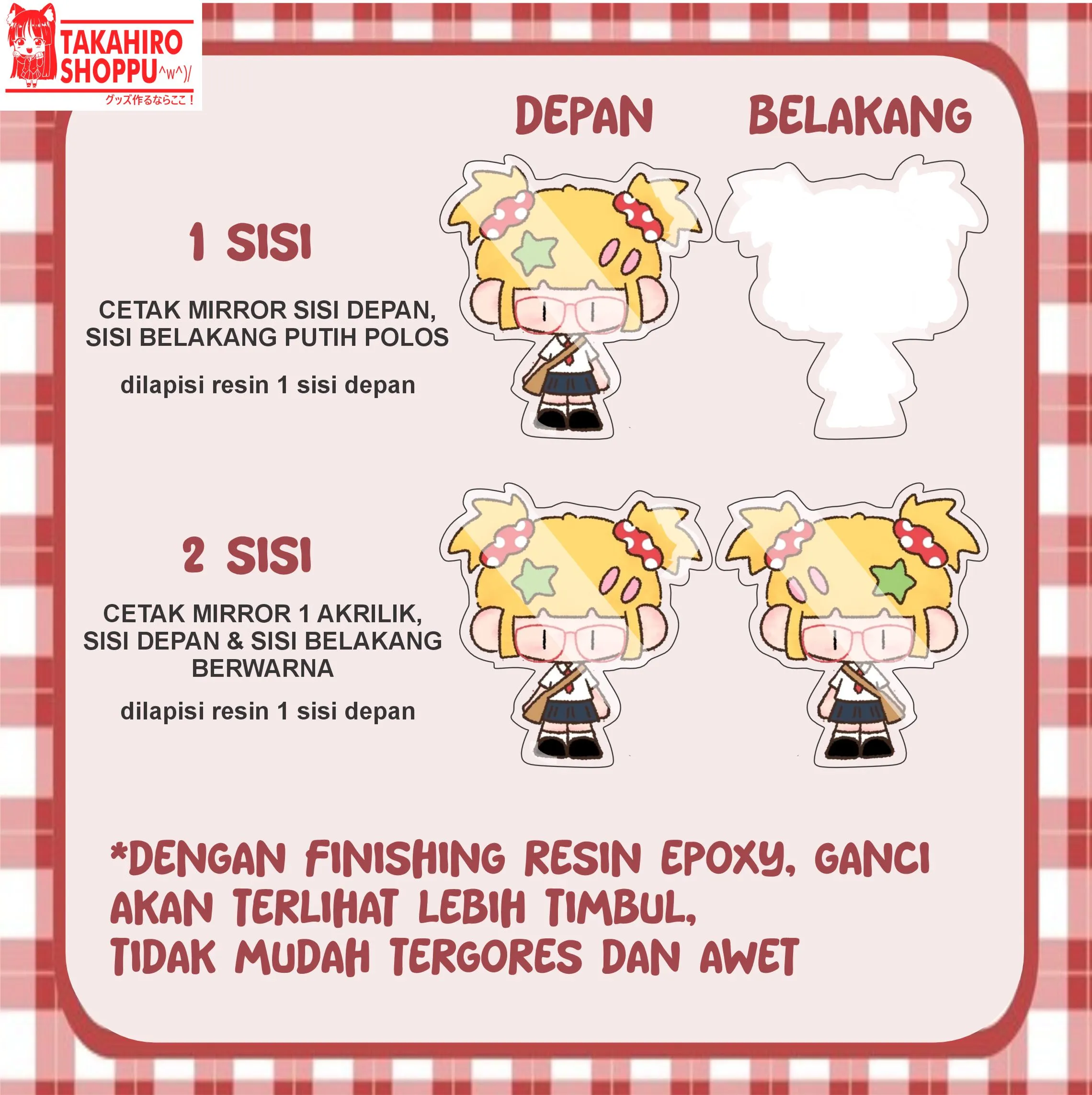 Cetak Akrilik Custom Keychain UV EPOXY Resin (Hanya Akrilik)