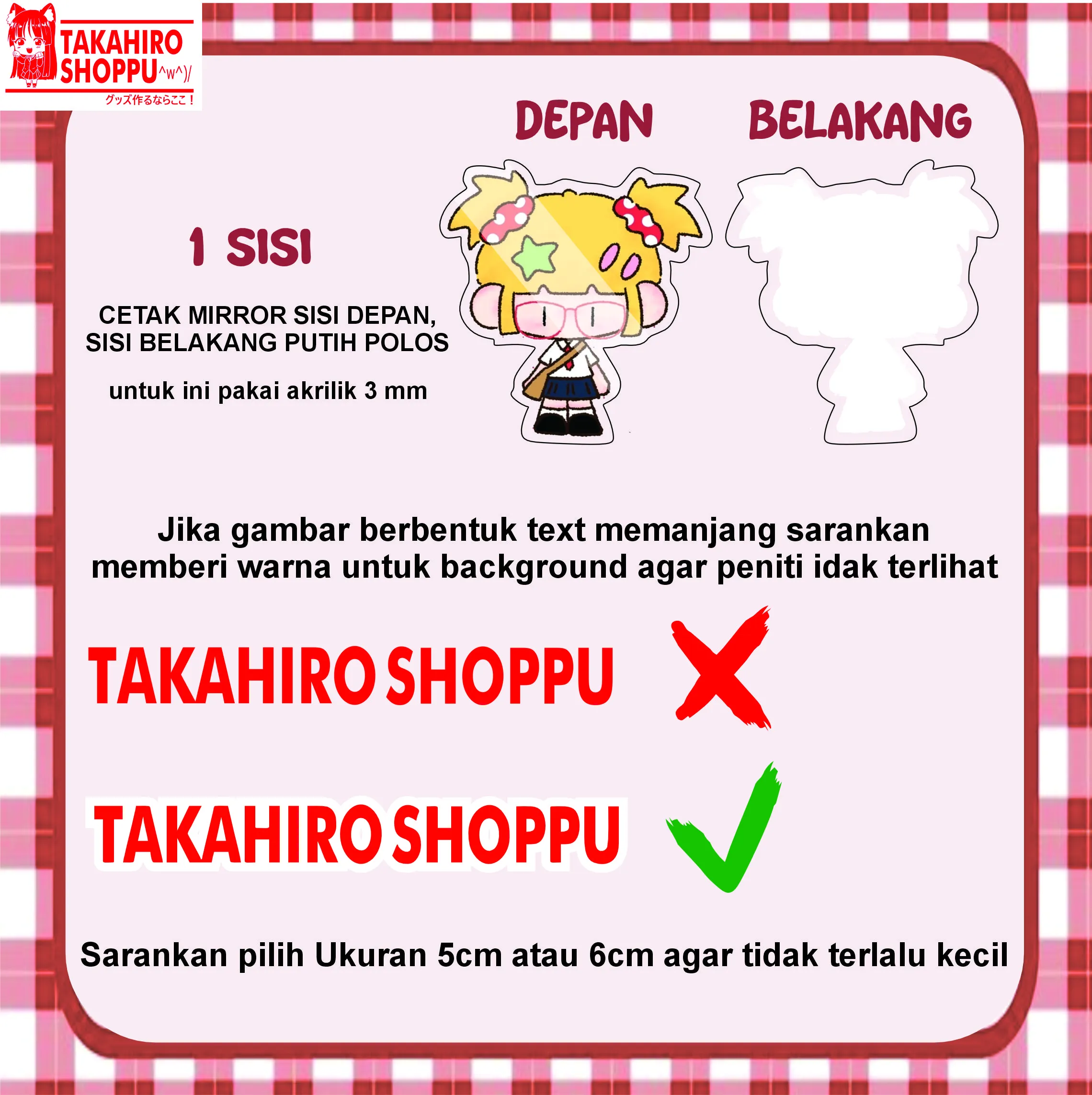 Cetak Akrilik Custom Bros/Pin UV Print (Include bros peniti)